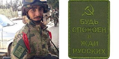 20 прикольных нашивок на все случаи жизни