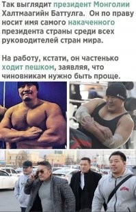 Просто сравните