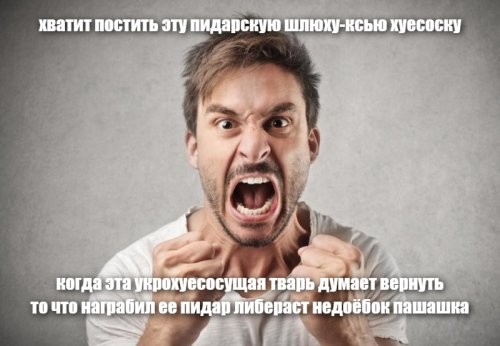 Вместо вибратора свечи от геморроя: Ивлеева разочаровалась в Собчак, оказавшись в её шкуре