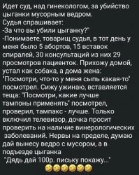 Не оправдываю чувака с лопатой, но возможно не первый день/месяц/год паркуют машину перед его гаражом...
Вспомнился анекдот...
