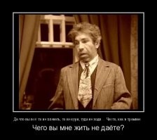 Основные правила этикета, не знать о которых стыдно!