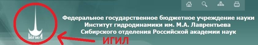 Не посадят: