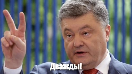 Политическая кухня (вечерний выпуск)