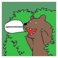 Как попасть в самый закрытый и самый элитный секс-клуб SNCTM