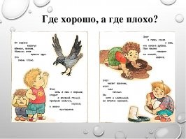 Демотиваторы: искусство, сновидения и котики