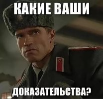 Идеальная женская фигура: тема, которая неизменно приводит к скандалам