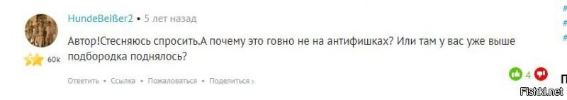 Просто оставлю это здесь.