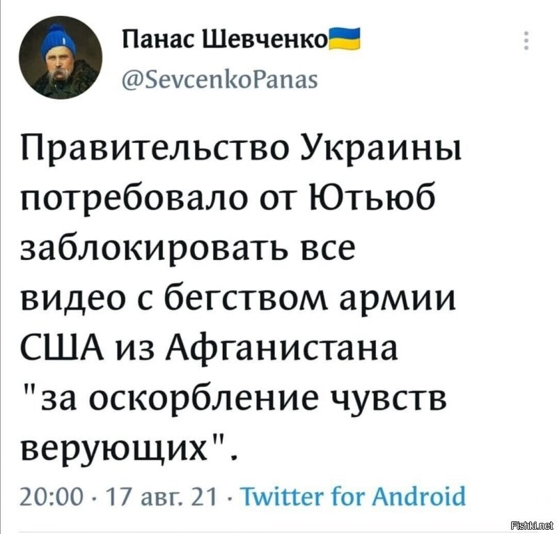 Политическая кухня (вечерний выпуск)