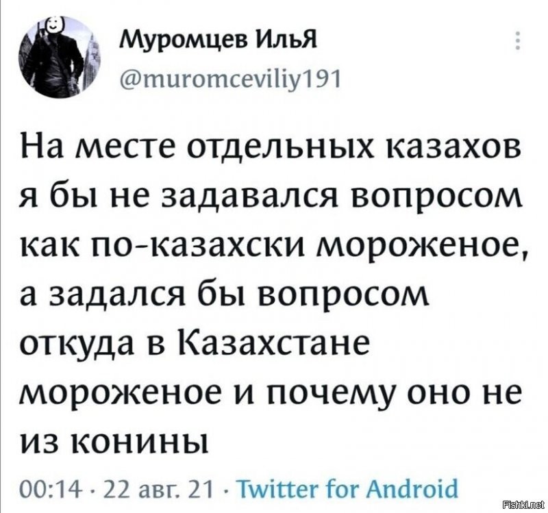 Политическая кухня (вечерний выпуск)