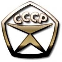 Лучше этот - "Знак качества":