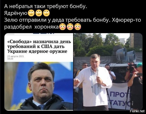 Хоссподя, ну отлейте им кто-нибудь уже это ядро, пусть успокоятся.