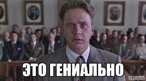 О себе с улыбкой