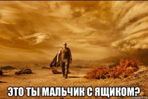 О себе с улыбкой