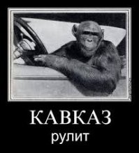 Дагестанское "дрифт-шоу" на оживленной дороге закончилось серьезным ДТП