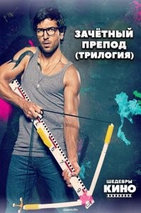 О себе с улыбкой