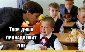 Классическое первосентябрьское сумасшествие, которое затронуло всех