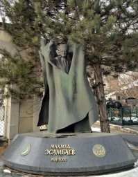  Великий чеченский танцор исполняет танец павлина под музыку Морриконе