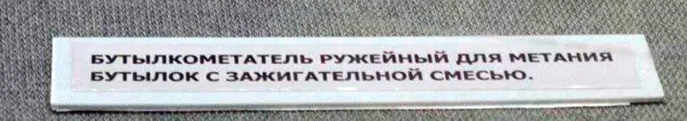 Не благодарите )))