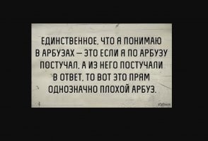 Мужчина разрезал 130 килограммовый арбуз. Вот что было внутри