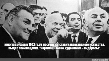 Юмор для хорошего настроения