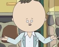 Намешалось