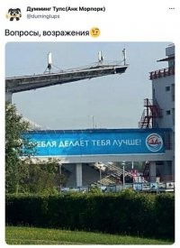 Я больше скажу.
Е.б.л.я сделал тебя человеком!