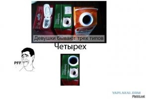 24 фото, которые доказывают, что люди делятся на два типа