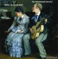 Неудачная попытка девушки напасть на охранника