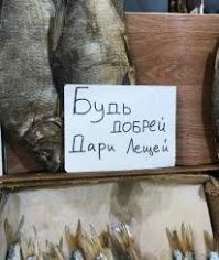 Неудачная попытка девушки напасть на охранника