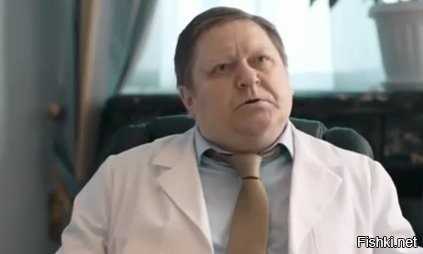 а вот тут - раскукоженный