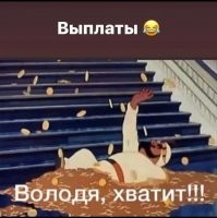 5 хороших новостей от государства, которые отразятся на семейном бюджете россиян