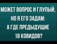 Не пошли в серию. Не прошли заводские испытания или не допущены ОТК)