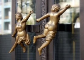 Дайте пять: дверные ручки курильщика