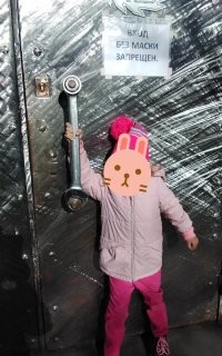 Дайте пять: дверные ручки курильщика