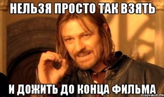  Этих актёров взяли в фильм, чтобы убить чуть ли не в первой же сцене