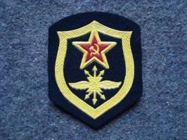 У меня в 87-89-м была менее яркая, но не менее прикольная: