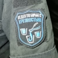 Вот такую у знакомого видел...