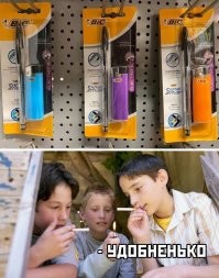 Классическое первосентябрьское сумасшествие, которое затронуло всех