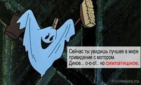 Казан и болгарка. Не пара. Не пара! Не пара!!!