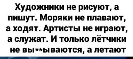 Светлана Крючкова: "Я рада, что меня не узнают на улицах"