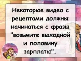 10+ советов по готовке блюд, которые пригодятся на кухне