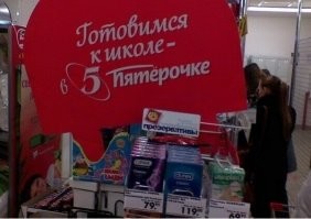 Контекс по 79р. и дюрекс по 119р. в упаковке по 12шт, боже это какой ещё год, аж слеза покатилась. Наверное ещё с салфеточками :)