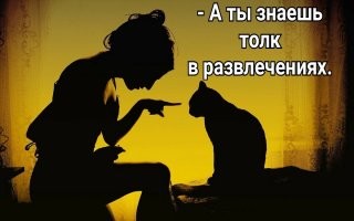 Не ищите здесь смысл. Здесь в основном маразм