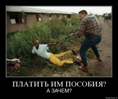 В США собираются платить преступникам, за отказ от криминального промысла