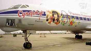 "король" мелко плавает? )))