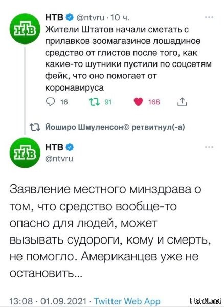 тут без цитаты дяди Миши не обойтись...