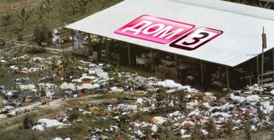 Джамаат "Аминовка": в Подмосковье строят экопоселение с дресс-кодом и строгим уставом