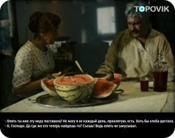 Не ищите здесь смысл. Здесь в основном маразм