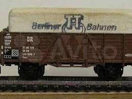 Круто! У меня изначально попроще набор был: дорога в форме круга, не очень большого, паровоз и три вагона, вот такие (перерыл Интернет, но "своего" набора в сборе не нашёл...):