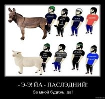 P-I-Z-D-A ты самое упоротое существо на свете  Мало того, что в твоём кишлаке, тебя все <span style='color:gray'>[мат]</span>, как последнего ишака, так тебе и этого мало))))))))) Ты захотела ещё и пиццу в очко :sarcastichand: Ты нереально <span style='color:gray'>[мат]</span> существо))))))). Ну что тут скажешь - ишак, он и в Африке ишак. Бананоаналовведенец
